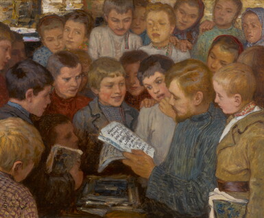 View full screen - View 1 of Lot 45. NIKOLAI PETROVICH BOGDANOV-BELSKY | Village School .