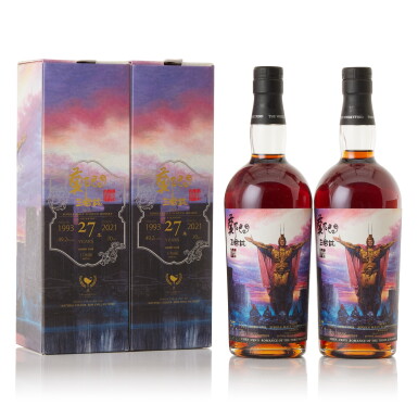View full screen - View 1 of Lot 9529. Kilbride Islay Malt Whisky Taste 27 Year Old 49.2 abv 1993 (2 BT70).