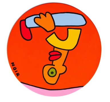 View full screen - View 1 of Lot 74. Trampoline.