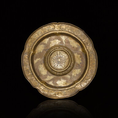 View full screen - View 1 of Lot 245. A repoussé parcel-gilt silver cup stand, Song dynasty | 宋 局部鎏金銀捶揲盞托.