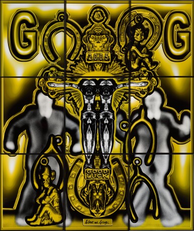 View full screen - View 1 of Lot 65. Good Luck.