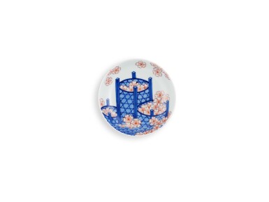 View full screen - View 1 of Lot 2173. A porcelain dish, Nabeshima ware, Hizen, Edo period, late 17th – 18th century | 色絵花籠文皿 肥前 鍋島藩窯 江戸時代中期 17世紀末〜18世紀初頭.
