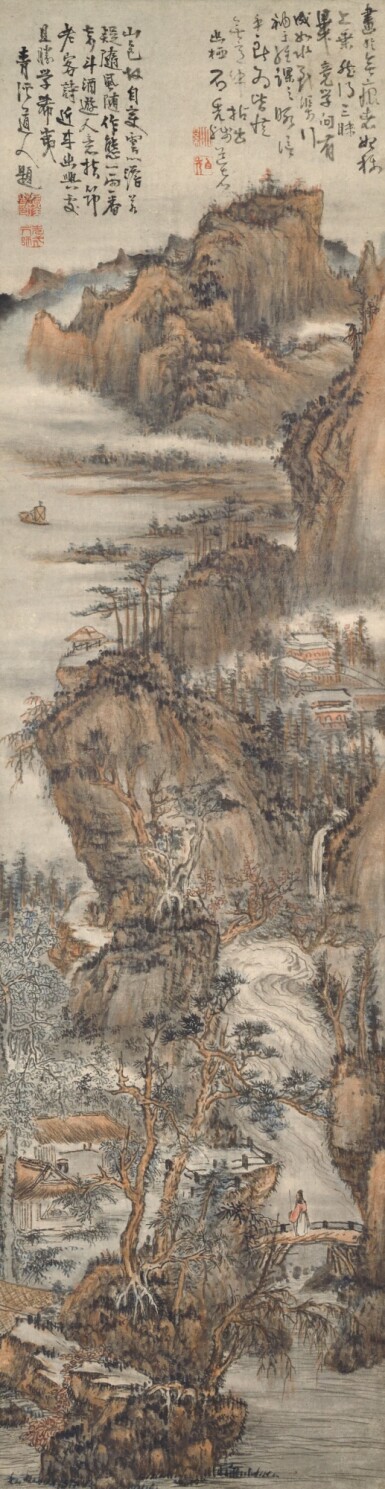 View full screen - View 1 of Lot 3030. Attributed to Shixi, Visiting a friend in a Mountain Retreat | 石谿 (款) 山居訪友.