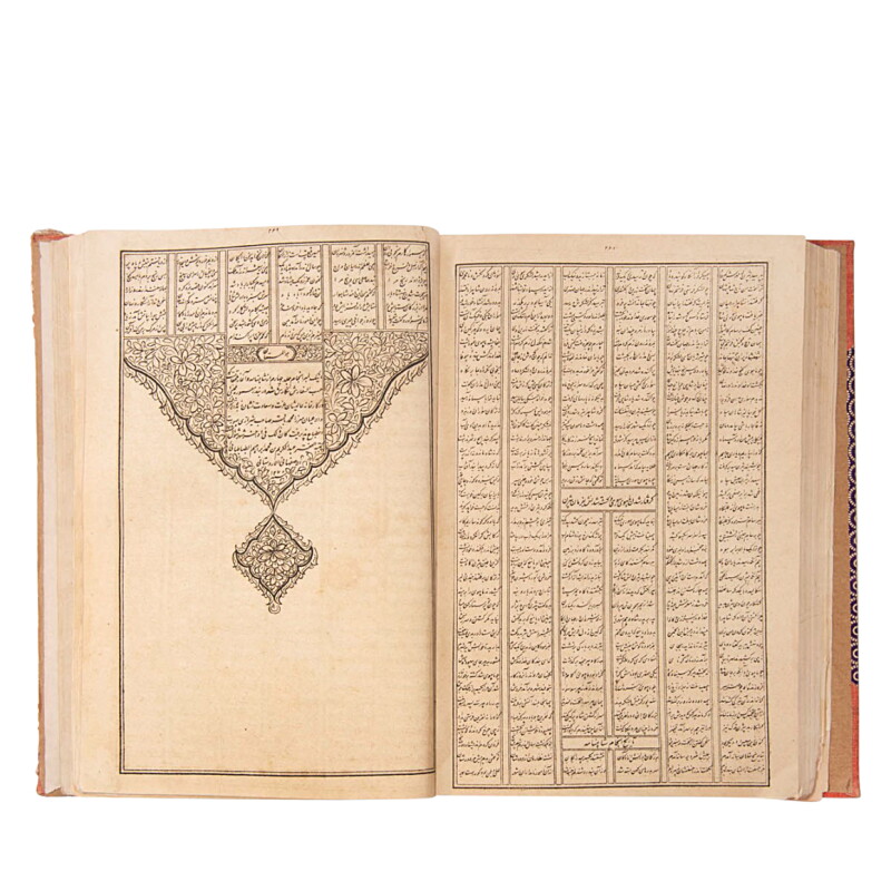 Cover image 0