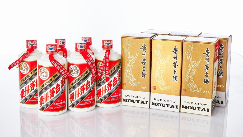 View full screen - View 1 of Lot 6370. 2001年產"飛天牌"貴州茅台酒 Kweichow Flying Fairy Moutai 2001 (6 BT50).