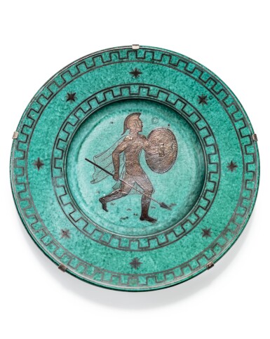 View full screen - View 1 of Lot 147. A Gustavsberg ‘Argenta’ ceramic charger, circa 1950.