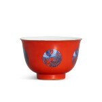A coral-red ground underglaze-blue 'phoenix' bowl, Mark and period of Kangxi 清康熙 珊瑚紅地青花團鳳紋盌 《大清康熙年製》款