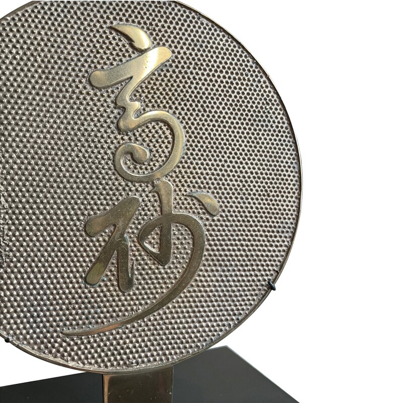 Cover image 0