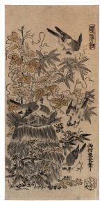 Nishimura Shigenaga (1697-1756) | Sparrows, morning glory and young bamboo | Edo period, 18th century
