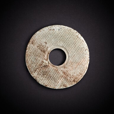 View full screen - View 1 of Lot 7886. A glass disc, bi, Han dynasty | 漢 琉璃璧.