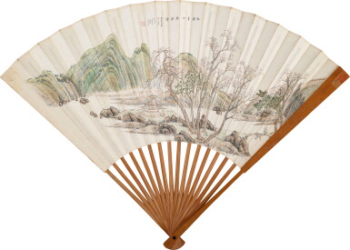 View full screen - View 1 of Lot 893. 陳曾壽 紅樹青山無限詩,許寶蘅 行書陶淵明詩三十二首 | Chen Zengshou, Pavilion by the Shore.