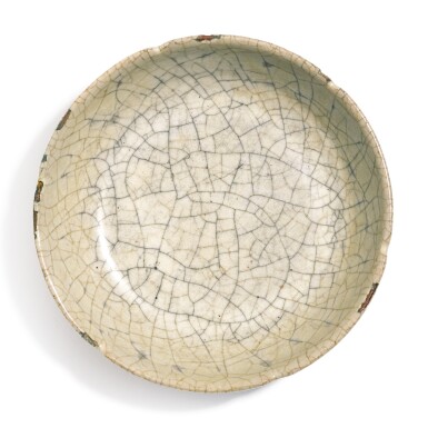 View full screen - View 1 of Lot 530. A RARE GUAN-TYPE LOBED WASHER, MING DYNASTY.