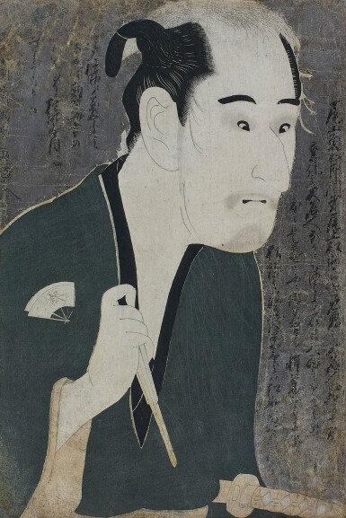 View full screen - View 1 of Lot 7. TOSHUSAI SHARAKU (ACTIVE 1794–1795), EDO PERIOD, LATE 18TH CENTURY ONOE MATSUSUKE I AS MATSUSHITA MIKINOSHIN.