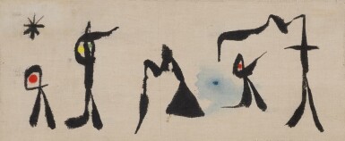 View full screen - View 1 of Lot 180. Femmes, oiseaux, étoile.