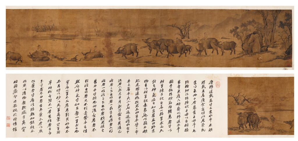 View full screen - View 1 of Lot 2533. 韓滉(款) 　牧牛渡水圖 | Attributed to Han Huang, Buffalo and Harboys.