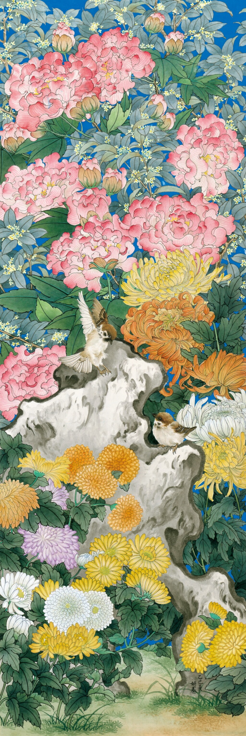 View full screen - View 1 of Lot 2593. 徐妍蓁 秋圃叢艷圖 | Hsu Yen-chen, Sparrows by Autumn Chrysanthemums.