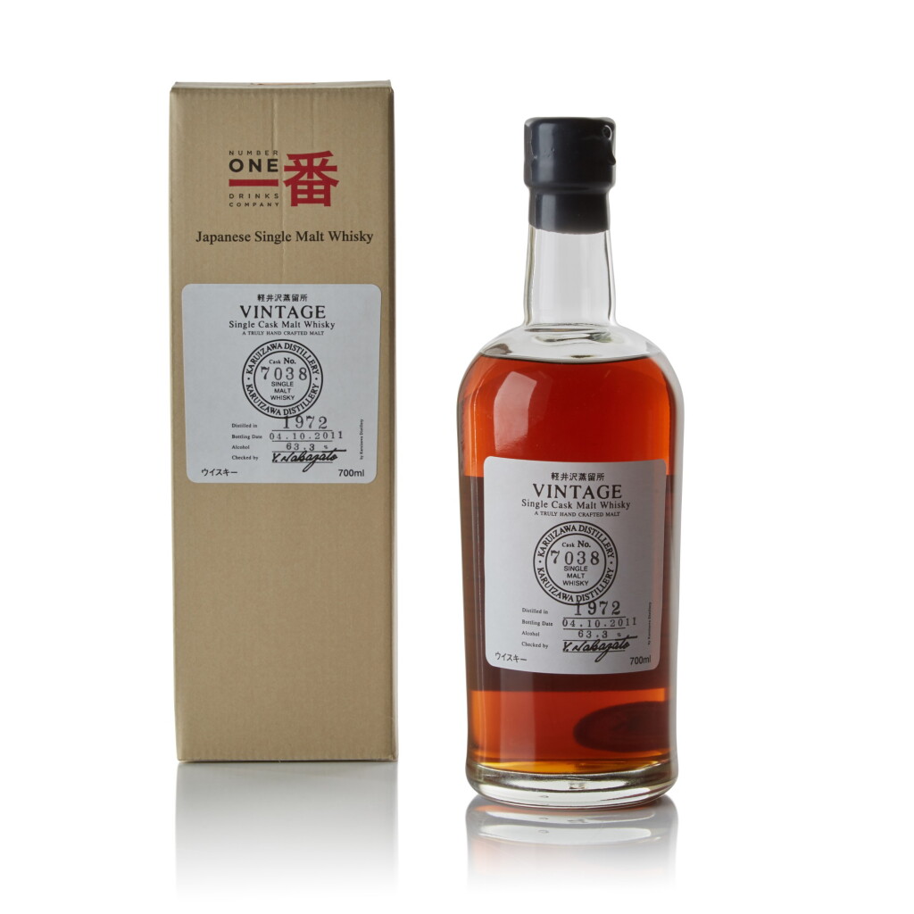 View full screen - View 1 of Lot 215. Karuizawa 39 Year Old Cask #7038 63.3 abv 1972 .