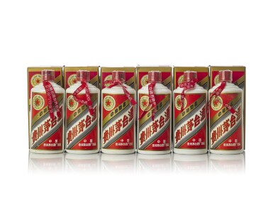 View full screen - View 1 of Lot 7713. 1997年產五星牌貴州茅台酒 Kweichow Five Star Moutai 1997 (6 BT50).