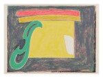 Mysterious Bird of Ulieta, from Exotic Bird Series