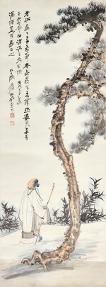 張大千 松下高士 | Zhang Daqian, Scholar under the Pine Tree