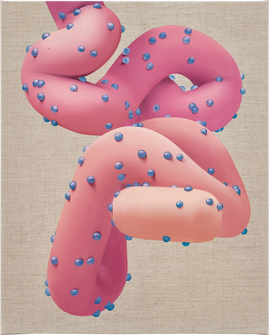 View full screen - View 1 of Lot 1036. Soft Body Dynamics 13 | 輕柔動感 13.