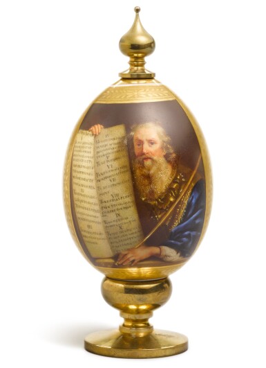 View full screen - View 1 of Lot 200. A porcelain Easter egg, Imperial Porcelain Factory, St Petersburg, late 19th century.