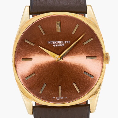 View full screen - View 1 of Lot 275. Ellipse, Reference 3644/1 | A yellow gold wristwatch with bracelet | Circa 1973.