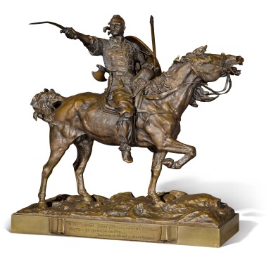 View full screen - View 1 of Lot 260. Svyatoslav on the Way to Tsargrad: a bronze figural group, after the model by Evgeny Lansere (1848-1886), cast by Shtange, 1848-1886.
