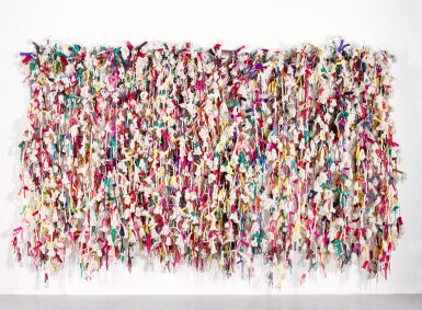 View full screen - View 1 of Lot 5. Weave.