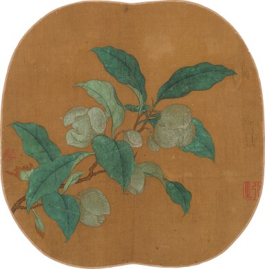 View full screen - View 1 of Lot 2505. 王子元 (款) 夜合花圖|Attributed to Wang Ziyuan, Mallow.