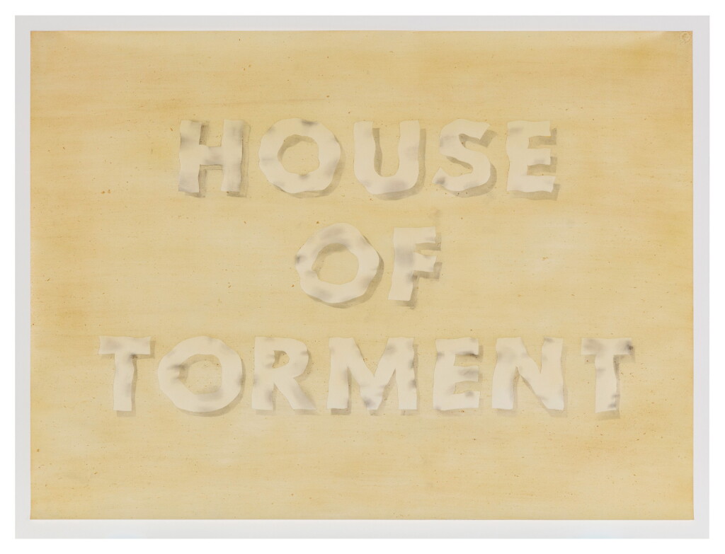 View full screen - View 1 of Lot 239. House of Torment.