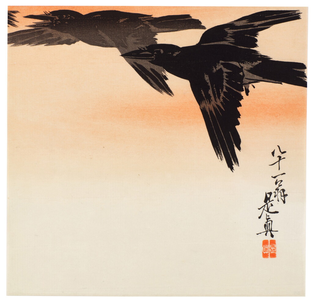 View full screen - View 1 of Lot 122. Shibata Zeshin (1807-1891) Crows in flight at sunrise, Meiji period, late 19th century.
