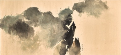 View full screen - View 1 of Lot 2044. Fong Chung-Ray 馮鍾睿 | Painting 73 繪畫73號.