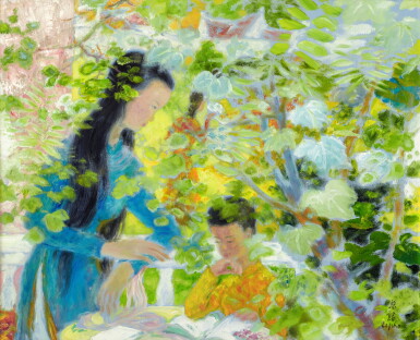 View full screen - View 1 of Lot 231. Le Pho 黎譜 | L'Étude 學習.