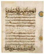 A Qur'an leaf in three scripts, Yemen or Persia, 13th-14th century