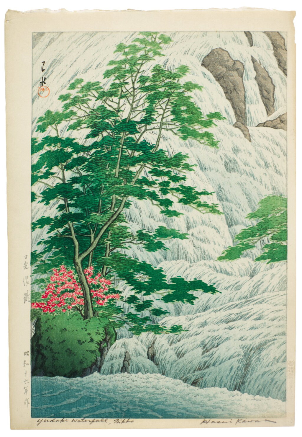 View full screen - View 1 of Lot 103. Kawase Hasui (1883-1957) | Yudaki Waterfall in Nikko (Nikko Yudaki) | Showa period, 20th century.