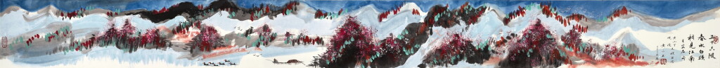 View full screen - View 1 of Lot 3157. 黃永玉 三十六陂春水 | Huang Yongyu, Fishing by Spring Mountains.