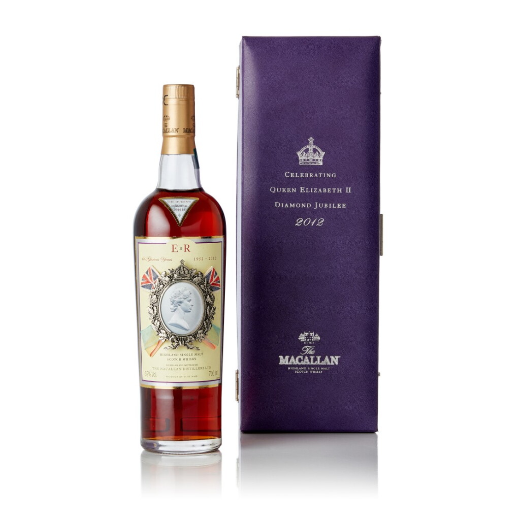 View full screen - View 1 of Lot 7809. The Macallan The Queen's Diamond Jubilee 52.0 abv 2012 (1 BT70).