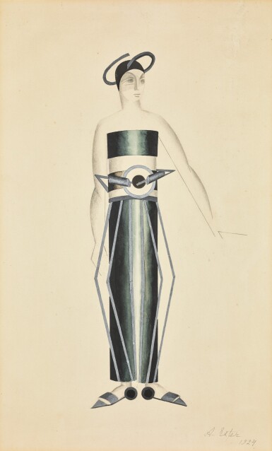 View full screen - View 1 of Lot 75. Costume Design for Aelita's Servant.