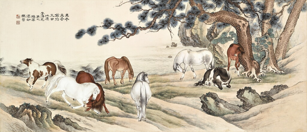 View full screen - View 1 of Lot 3043. 馬晉 八駿圖 | Ma Jin, Eight Horses.
