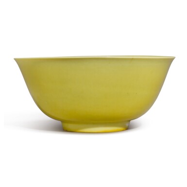 View full screen - View 1 of Lot 529. A YELLOW-GLAZED BOWL, ZHENGDE MARK AND PERIOD.