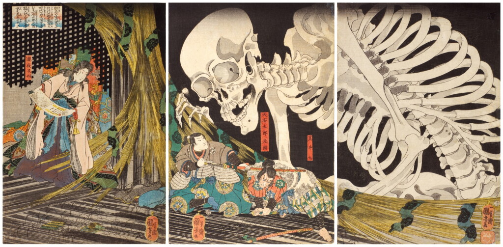 View full screen - View 1 of Lot 116. Utagawa Kuniyoshi (1797-1861) | Mitsukuni defying the skeleton spectre conjured up by Princess Takiyasha (Souma no furudairi yokai ga shadokuro to tatakau oya notarou Mitsukuni) | Edo period, 19th century.