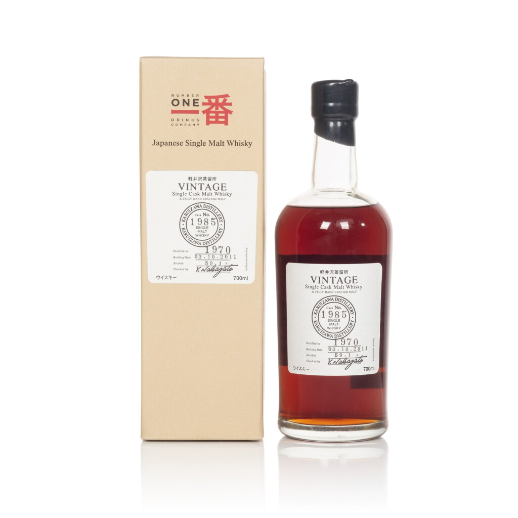 View full screen - View 1 of Lot 51. Karuizawa Vintage Cask #1985 55.0 abv 1970 (1 BT70).