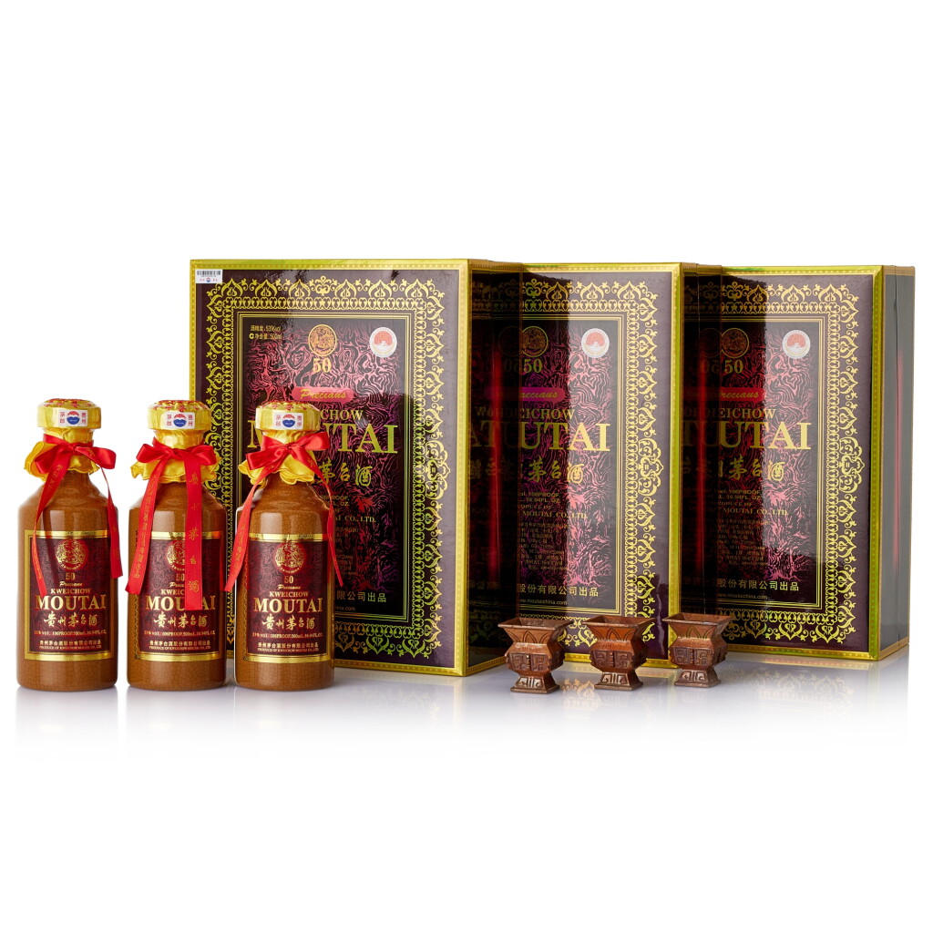 View full screen - View 1 of Lot 8387. 2022年產 50年貴州茅台酒 Kweichow Moutai Aged 50 Years 2022 (3 BT50).