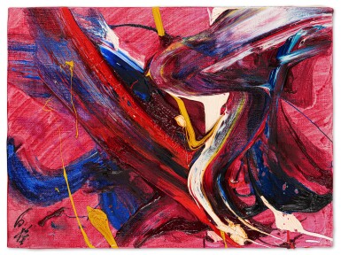 View full screen - View 1 of Lot 3. 紅日好 (Ko Jitsu Ko).