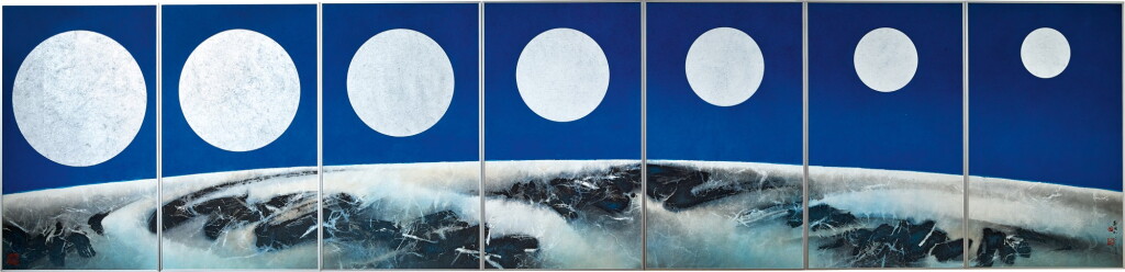 View full screen - View 1 of Lot 1053. Liu Kuo-Sung 劉國松 | Coming 如來.