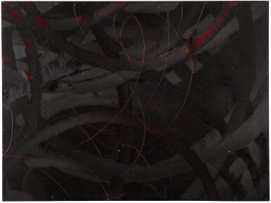 View full screen - View 1 of Lot 44. Arc Light (Moscow, Single).