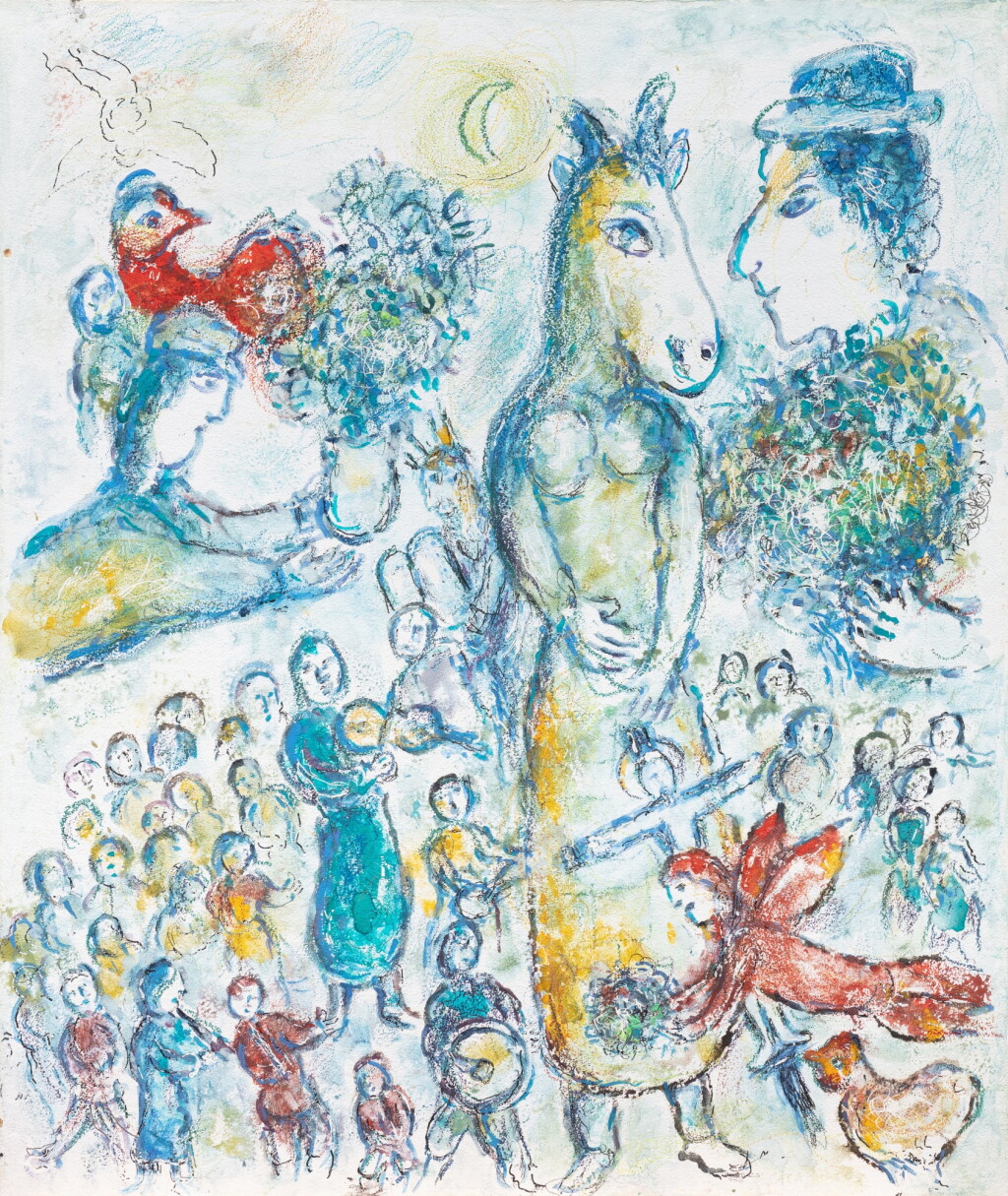 View full screen - View 1 of Lot 399. La Rencontre.