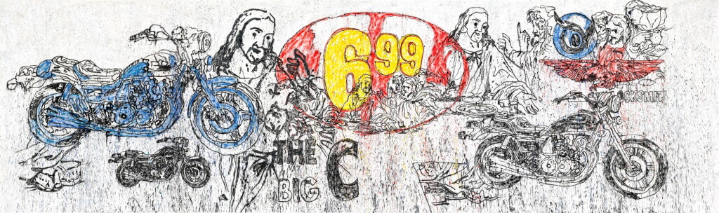 View full screen - View 1 of Lot 40. The Last Supper (The Big C) II (inspired by Andy Warhol) | 最後的晚餐(THE BIG C) II(靈感自安迪·沃荷 ).