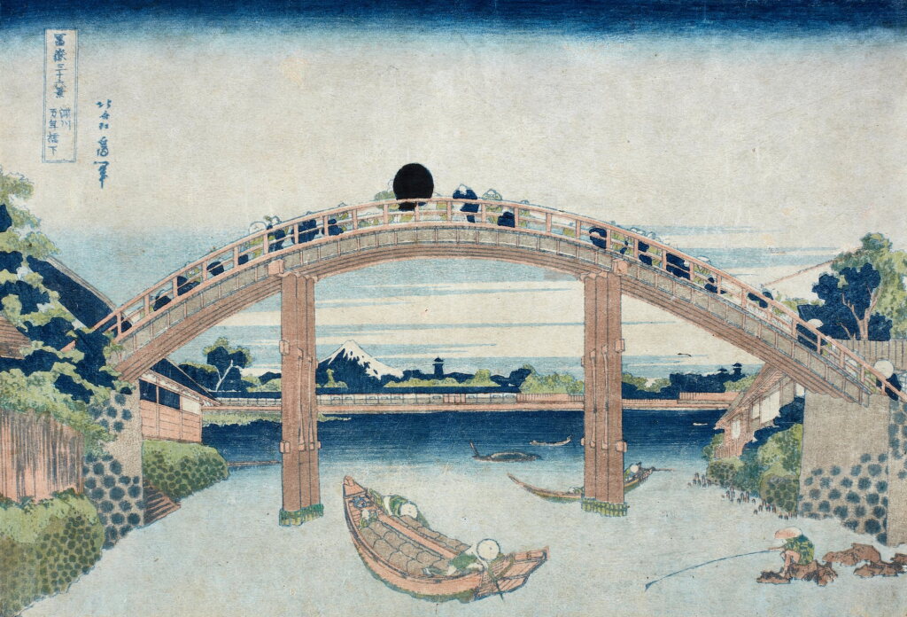 View full screen - View 1 of Lot 19. Katsushika Hokusai (1760-1849) | Under Mannen Bridge at Fukagawa (Fukagawa Mannen-bashi no shita) | Edo period, 19th century.